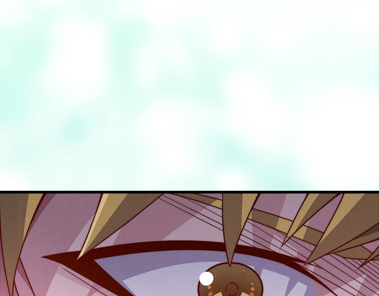 第 234 页