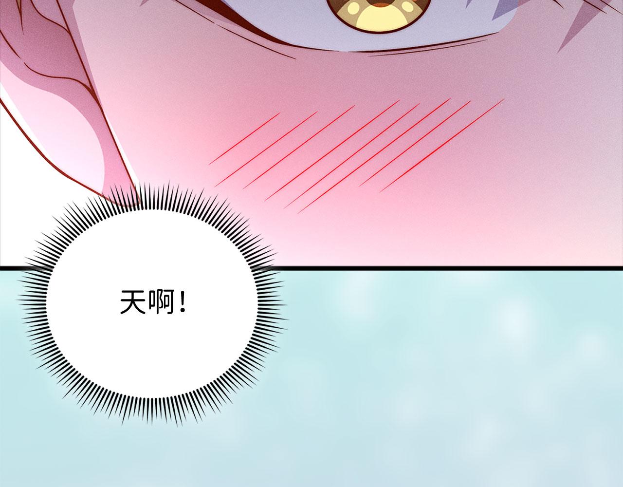 第 235 页