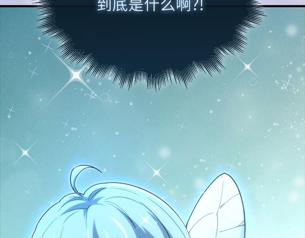 第 237 页