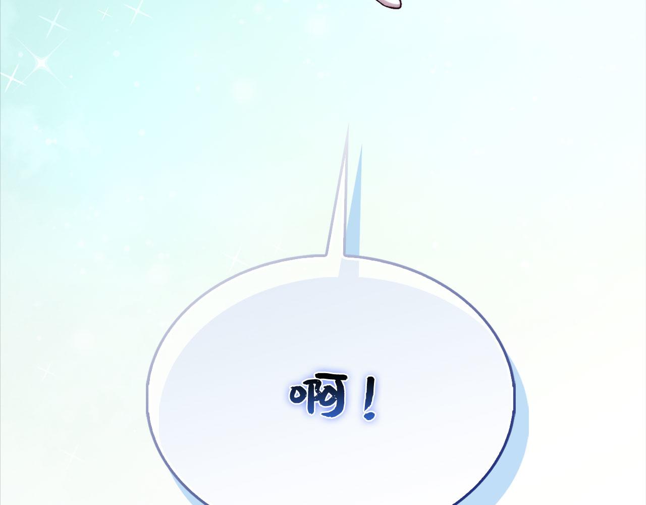 第 239 页