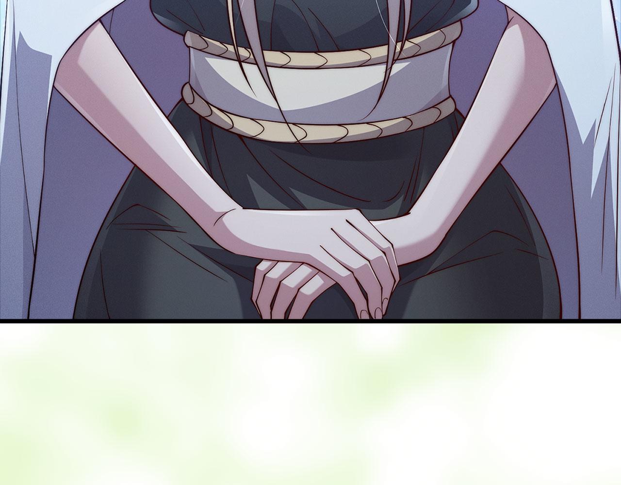 第 77 页