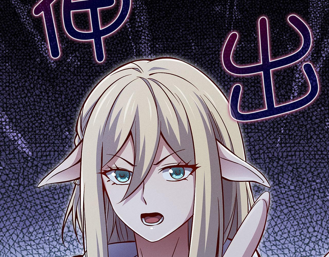 第 91 页