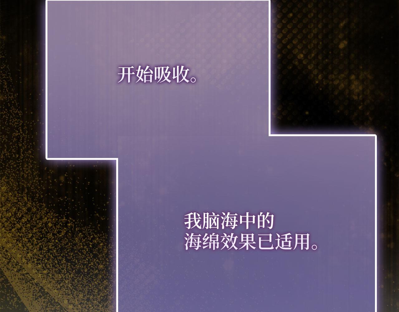 第 101 页