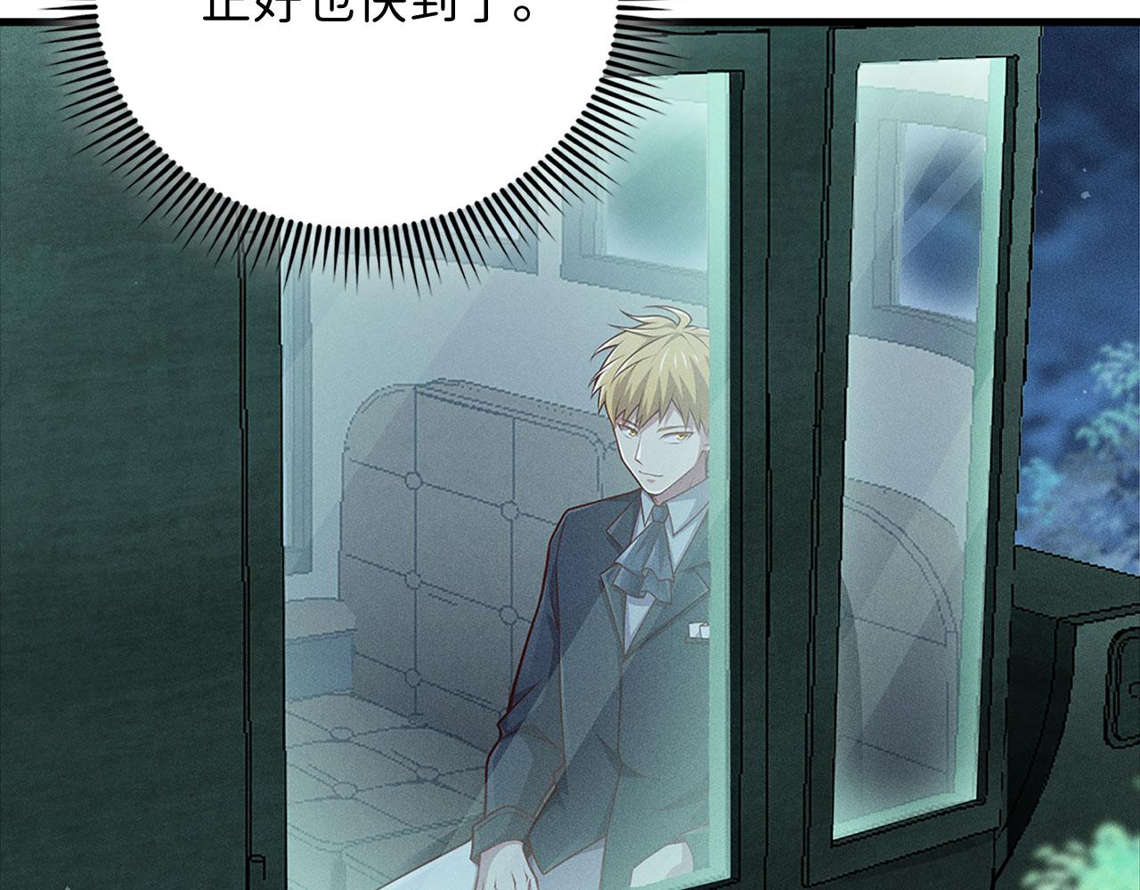 第 107 页