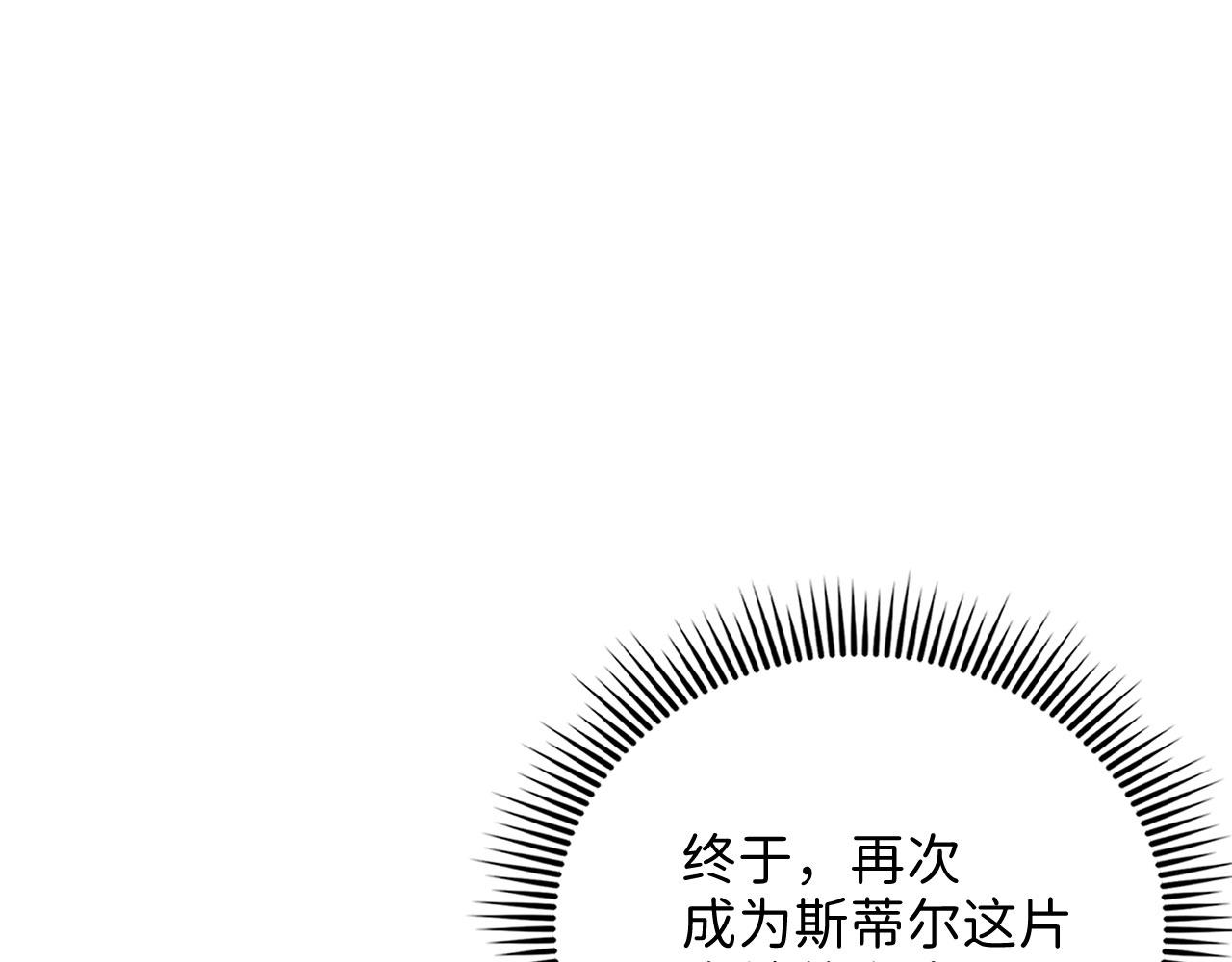 第 109 页