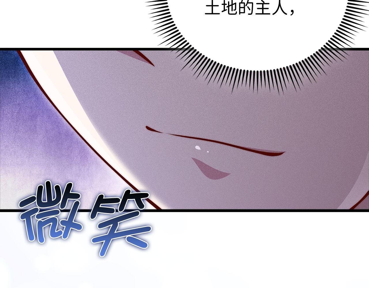 第 110 页