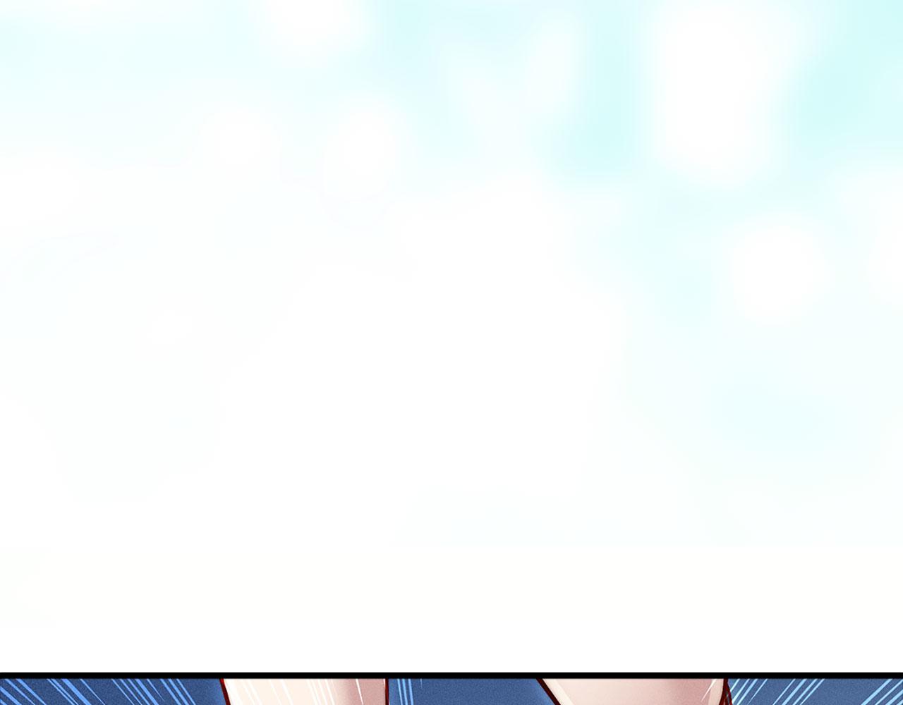 第 117 页