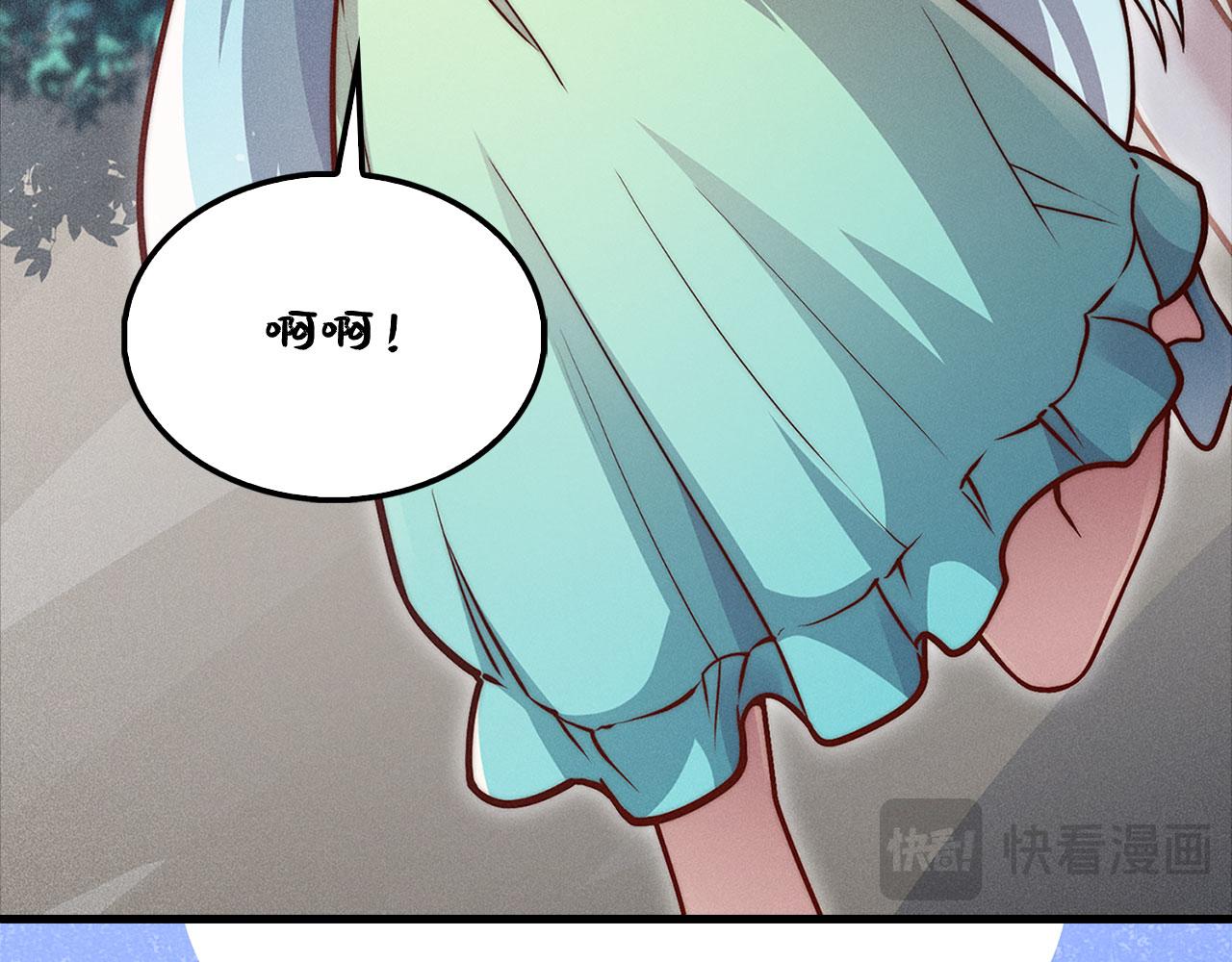 第 123 页