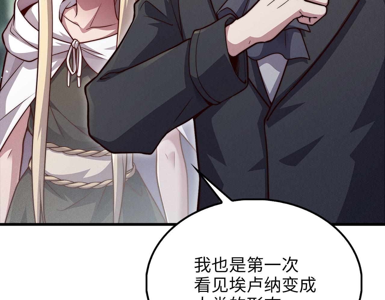 第 127 页