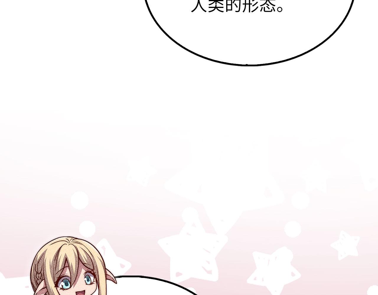 第 128 页