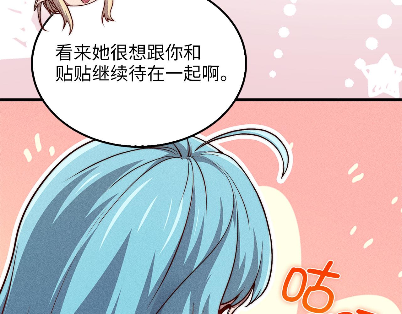 第 129 页