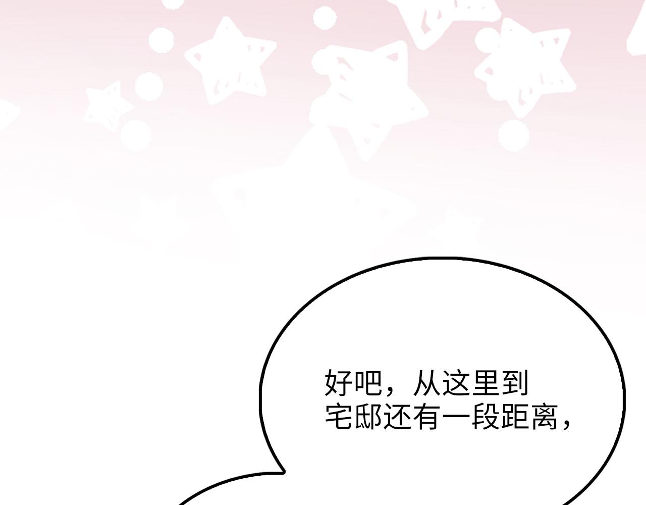 第 131 页