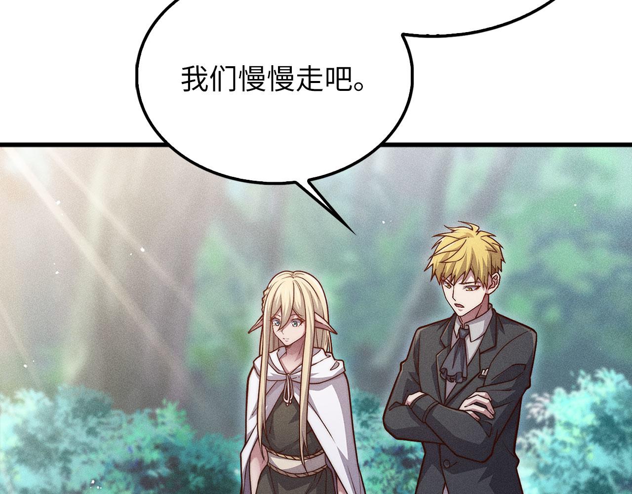 第 132 页