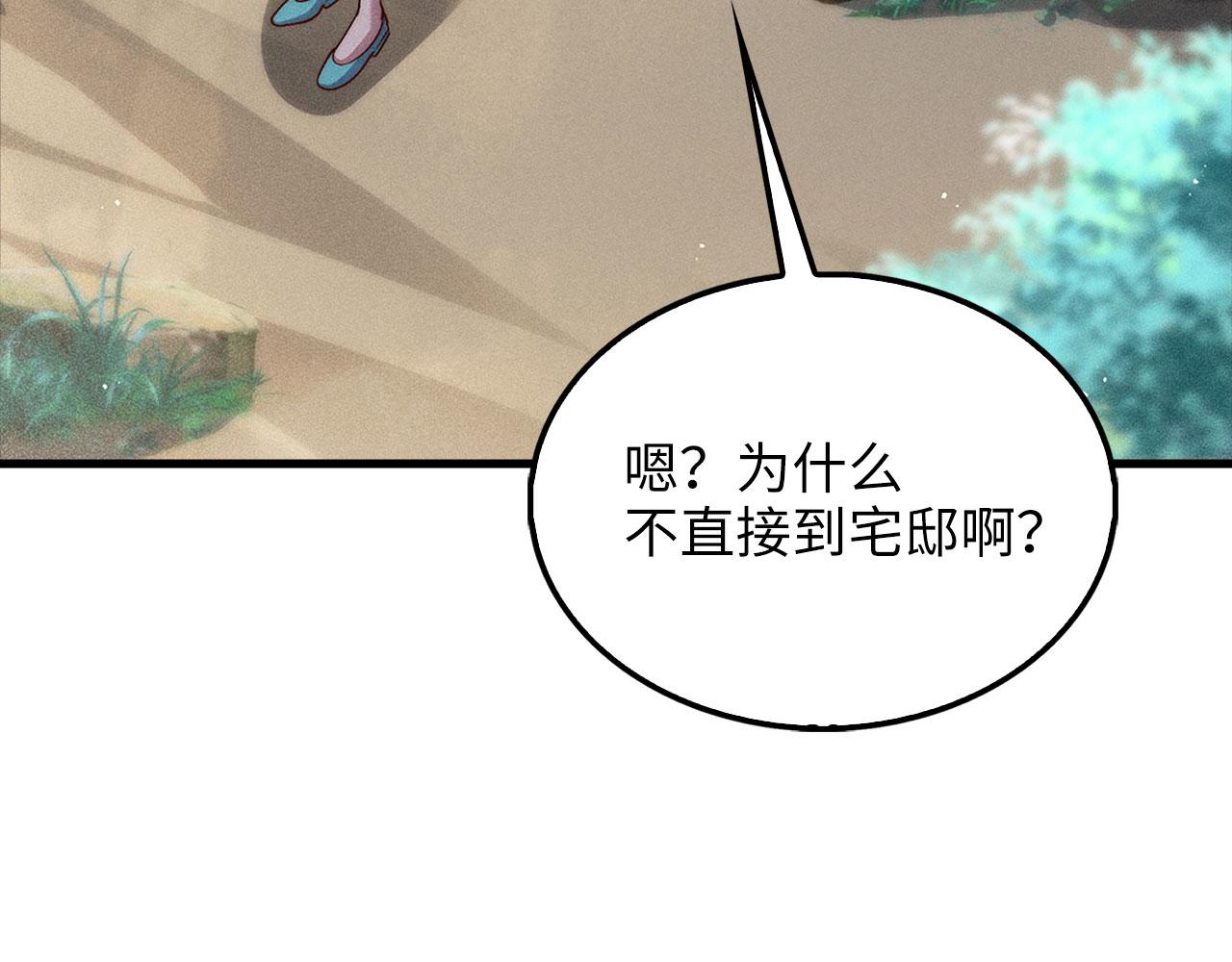 第 134 页