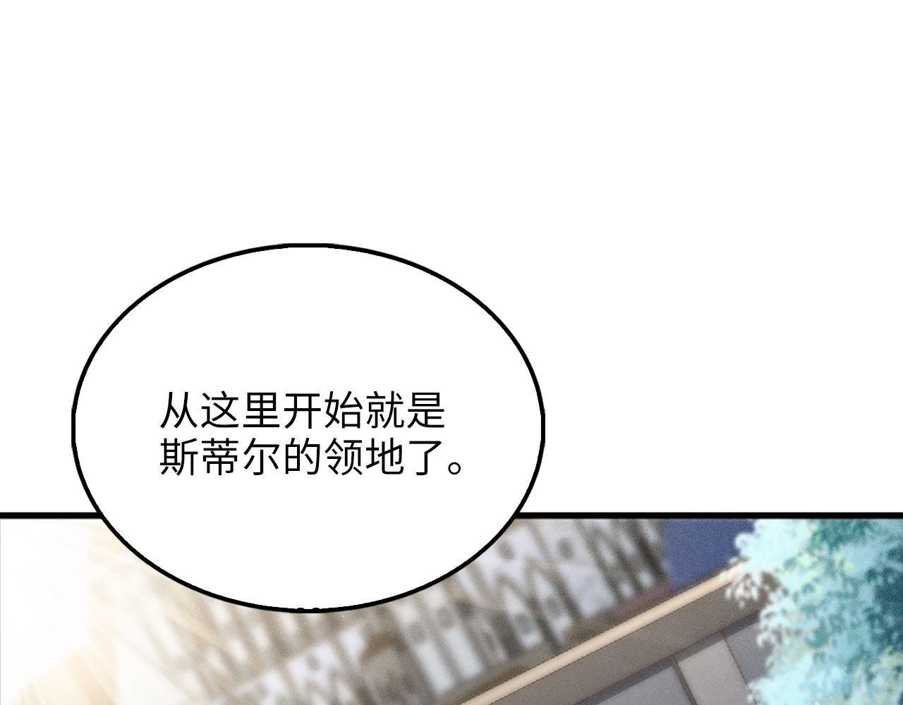第 135 页