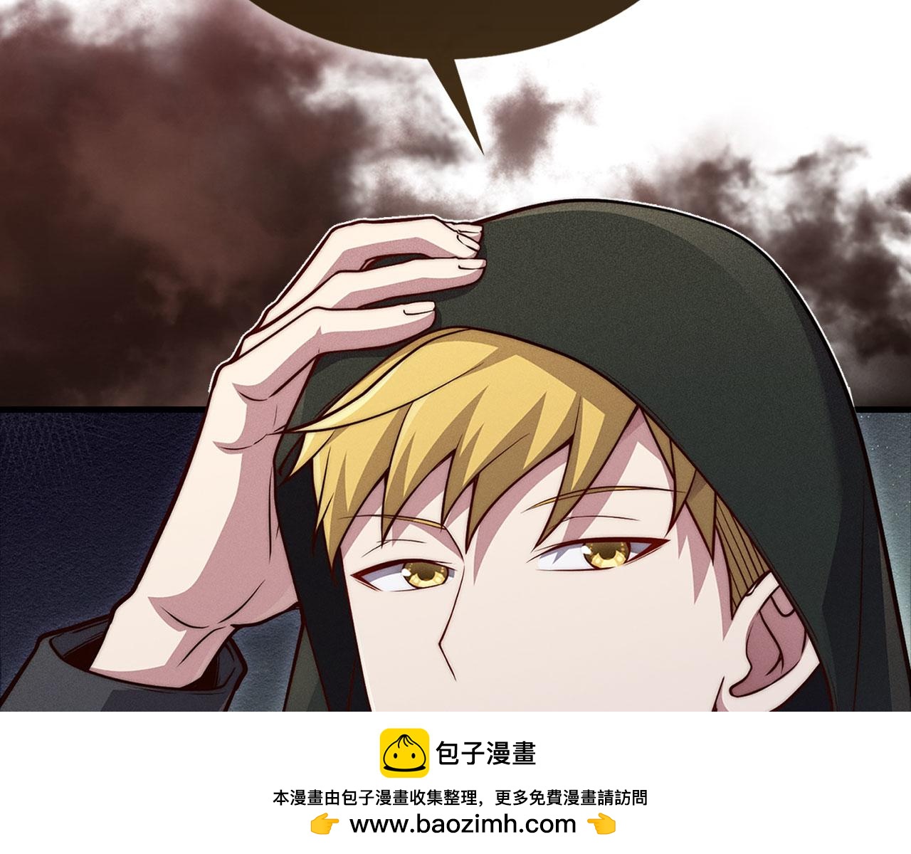 第 139 页