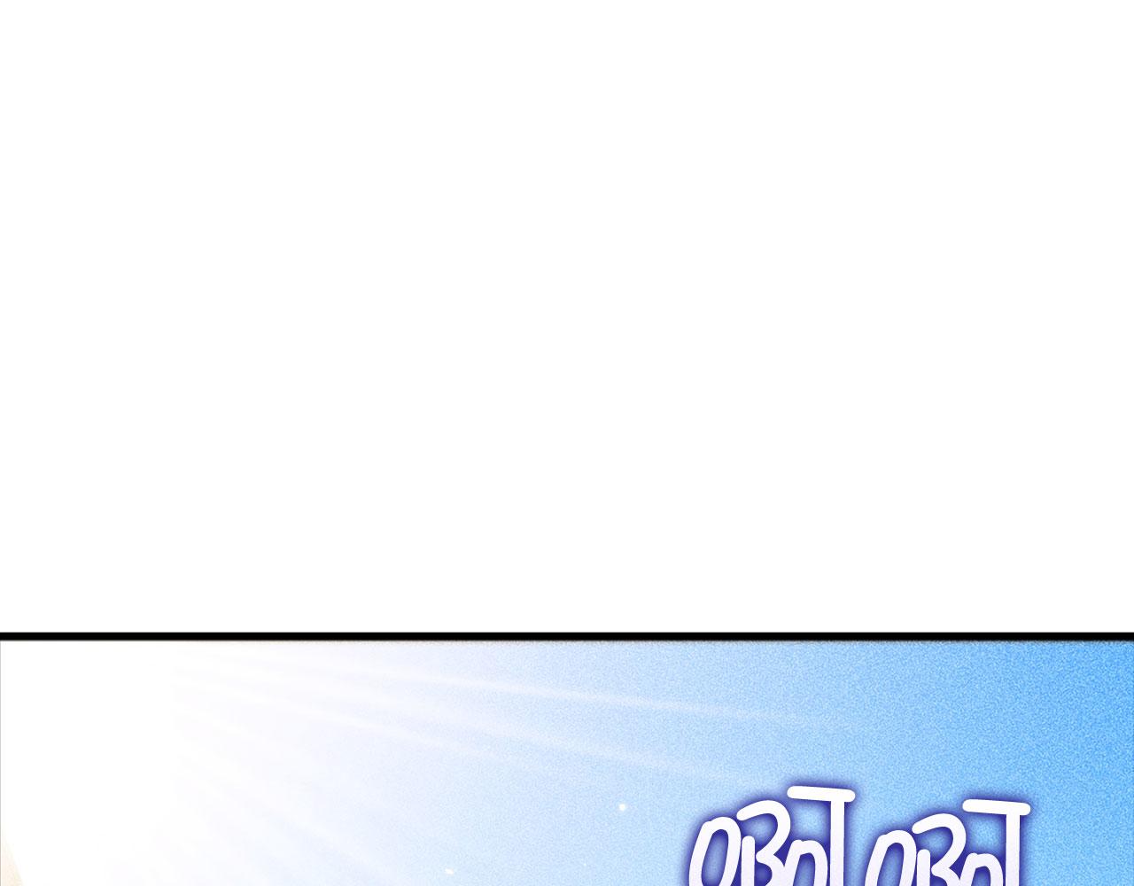 第 143 页