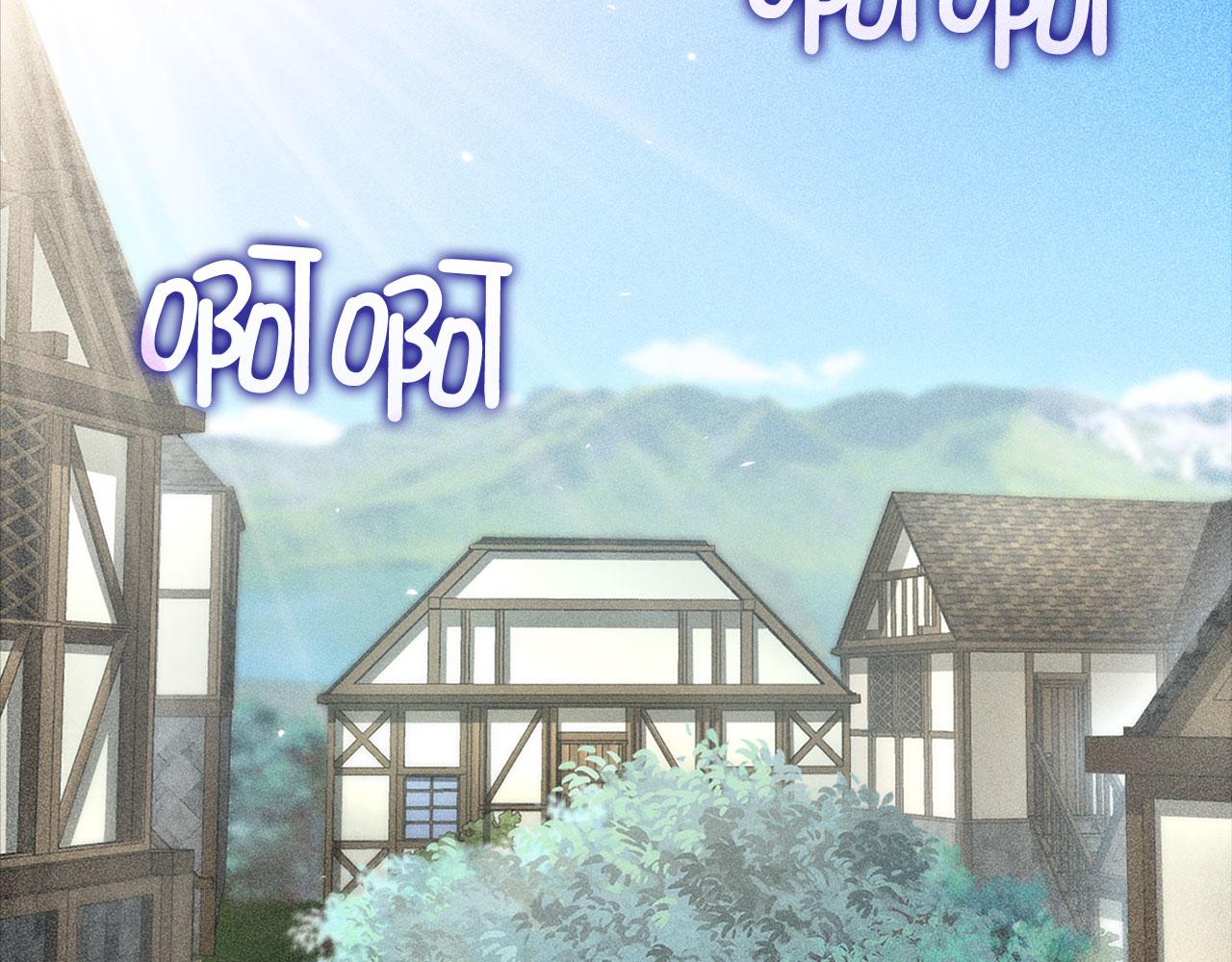 第 144 页