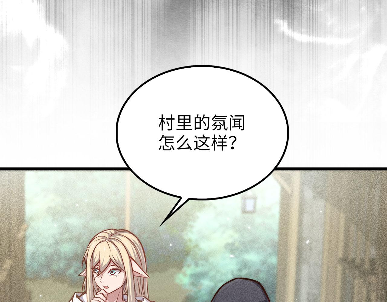 第 148 页