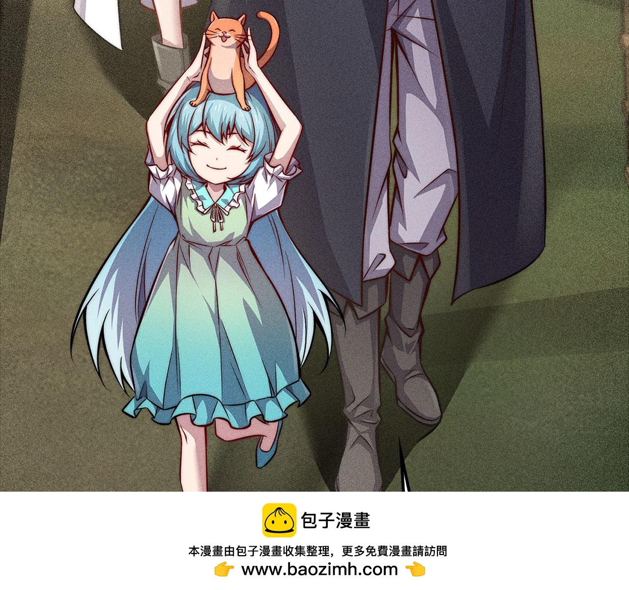 第 150 页