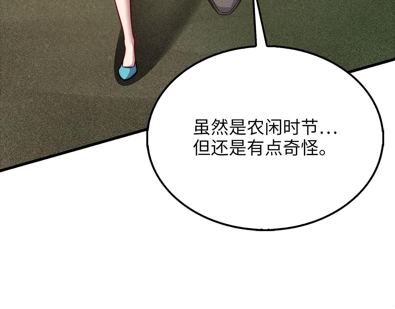 第 151 页