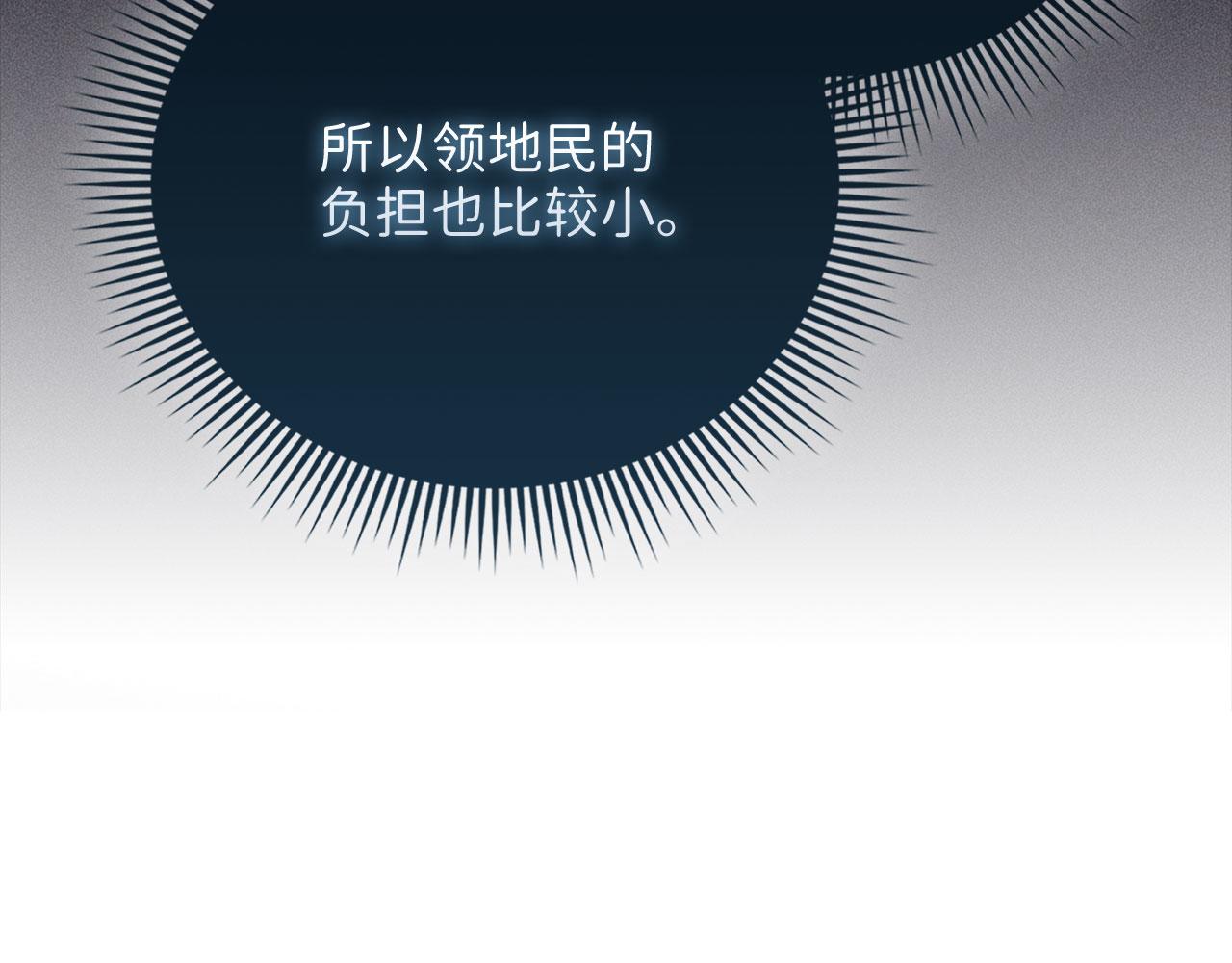 第 157 页