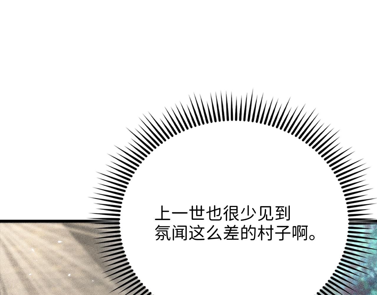 第 158 页