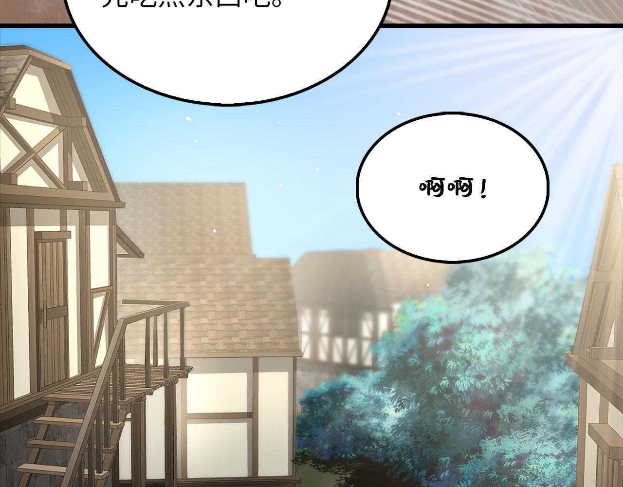 第 162 页