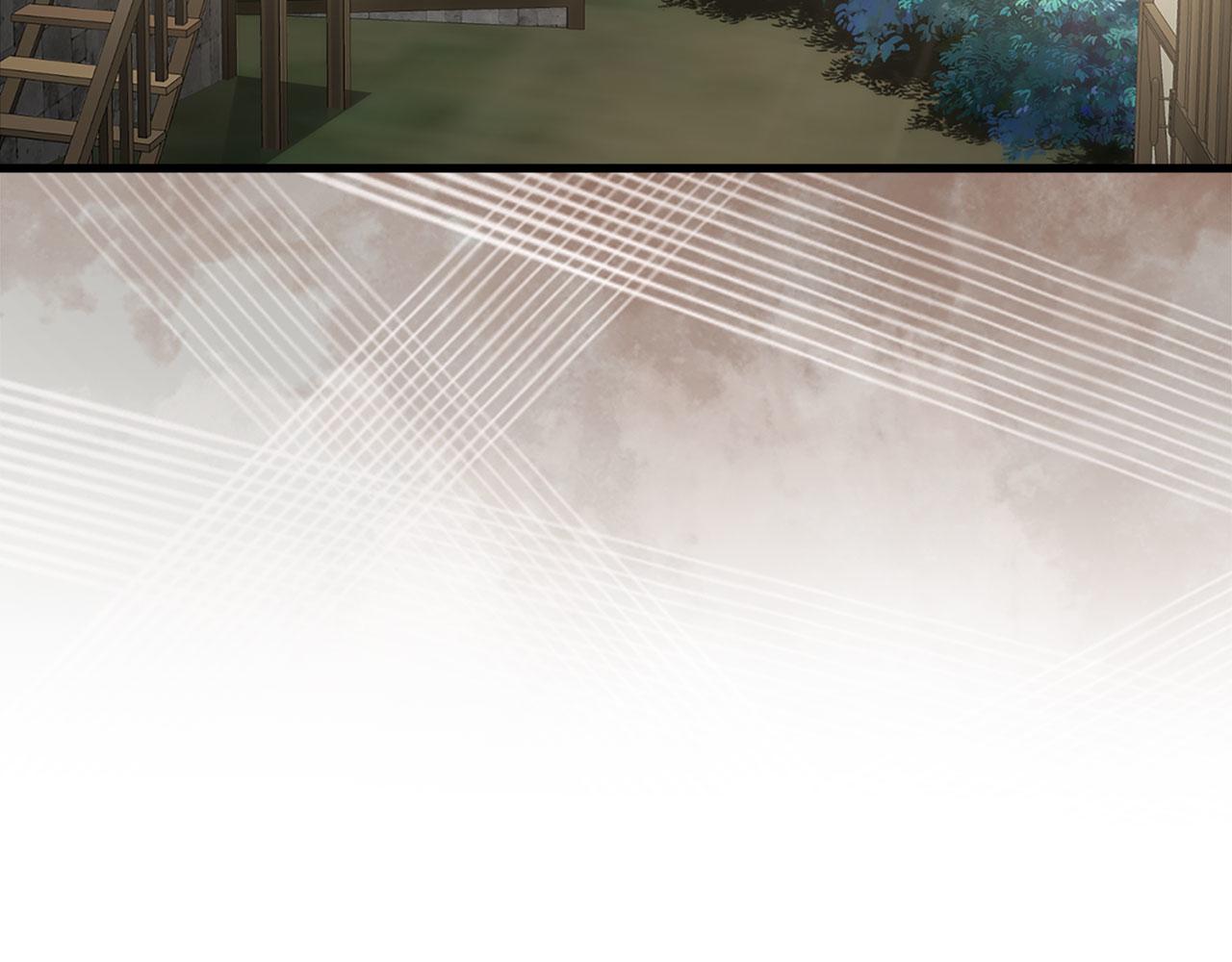 第 163 页