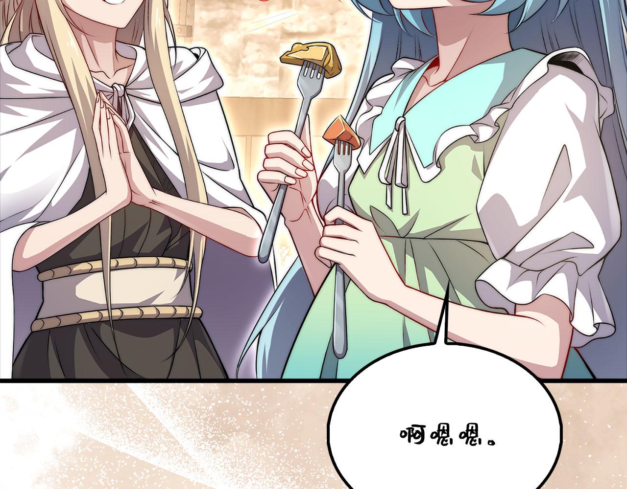 第 168 页