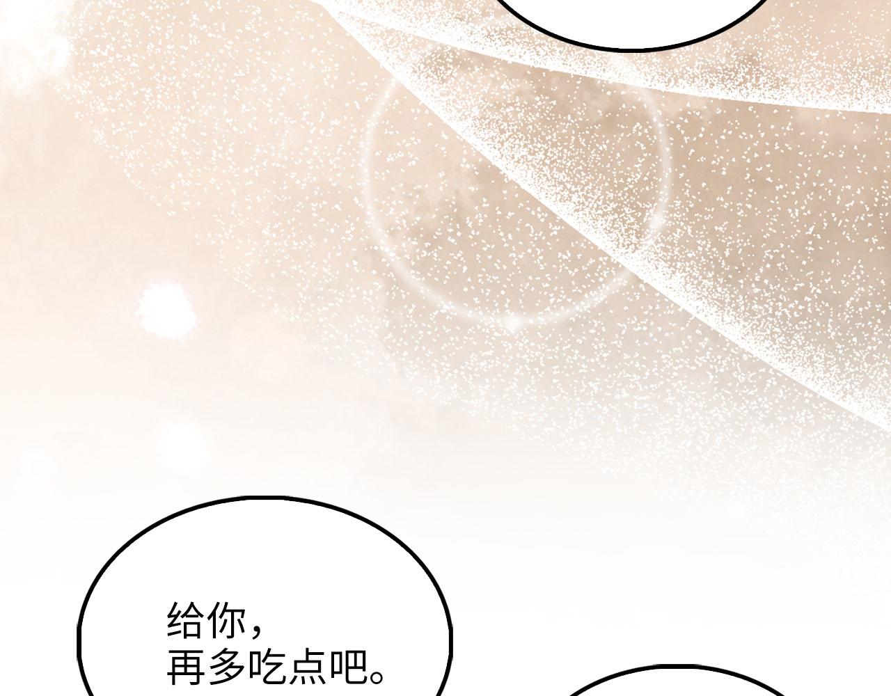 第 169 页