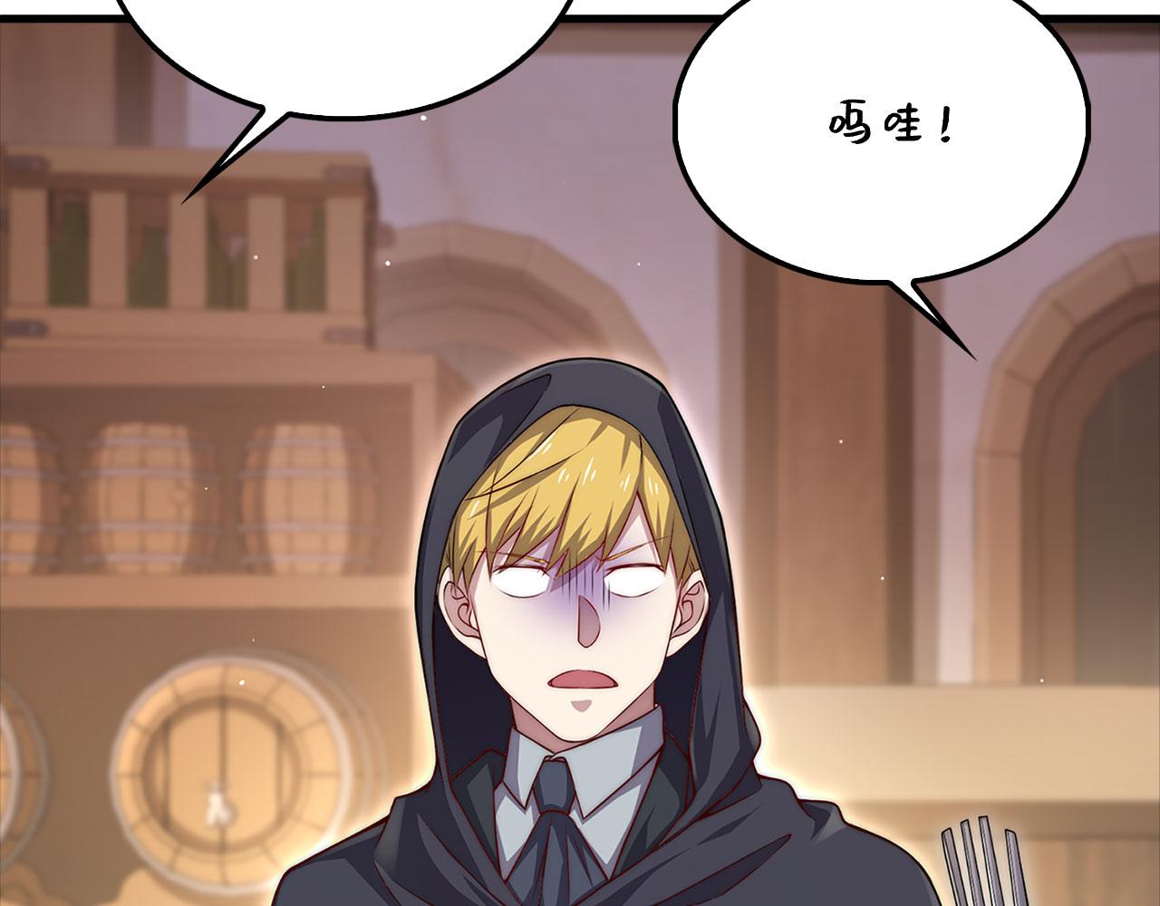 第 170 页