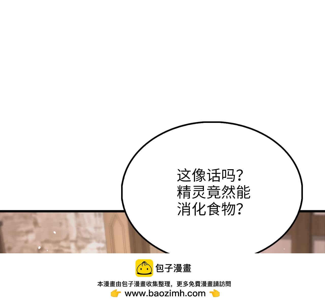 第 172 页