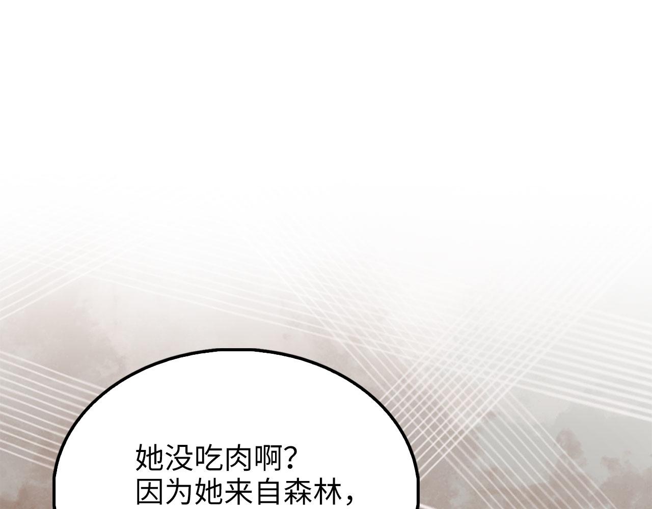 第 176 页