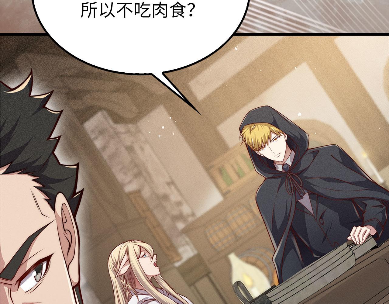第 177 页