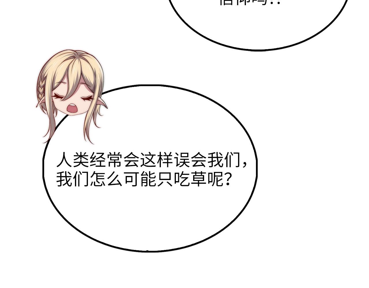 第 180 页