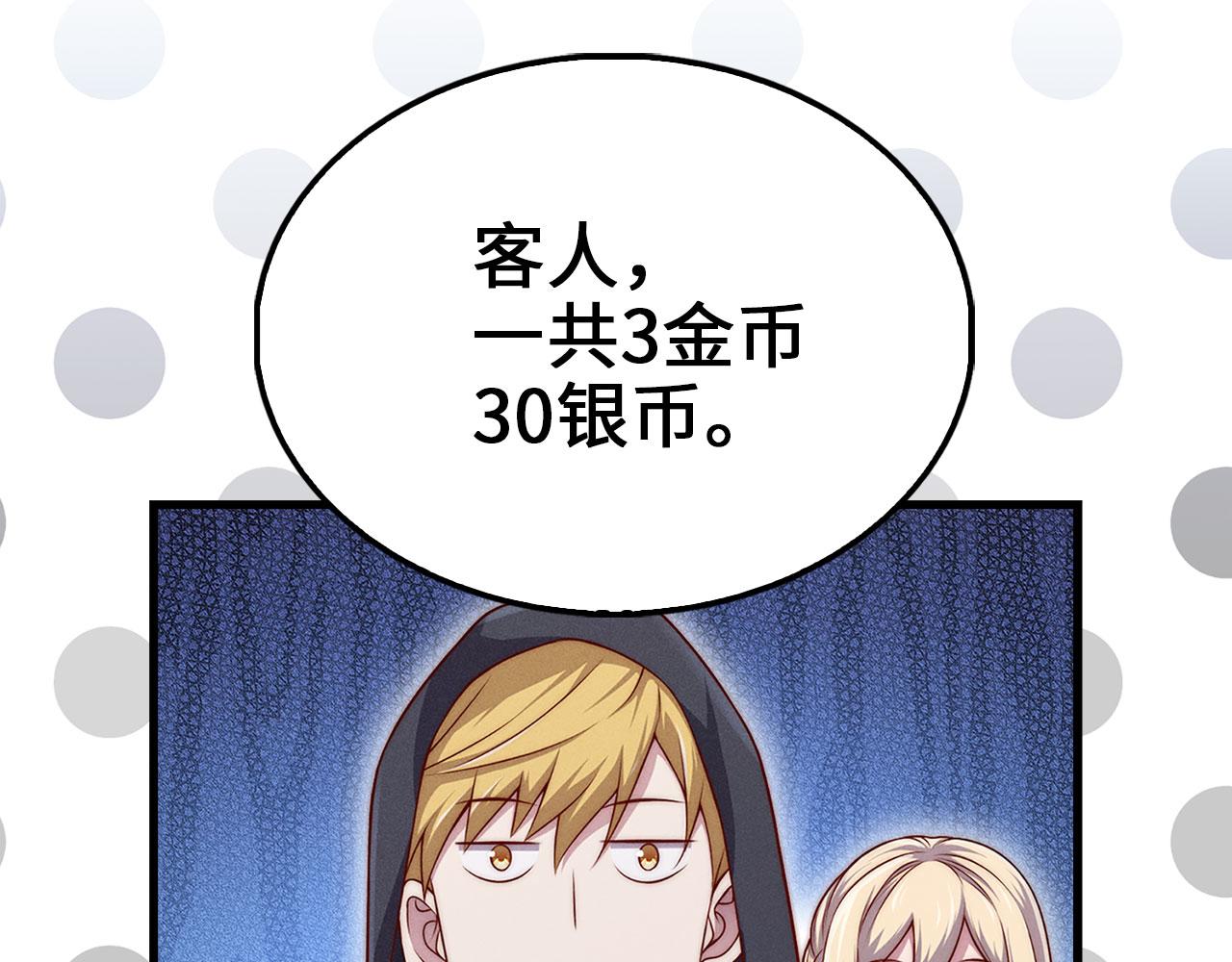 第 186 页