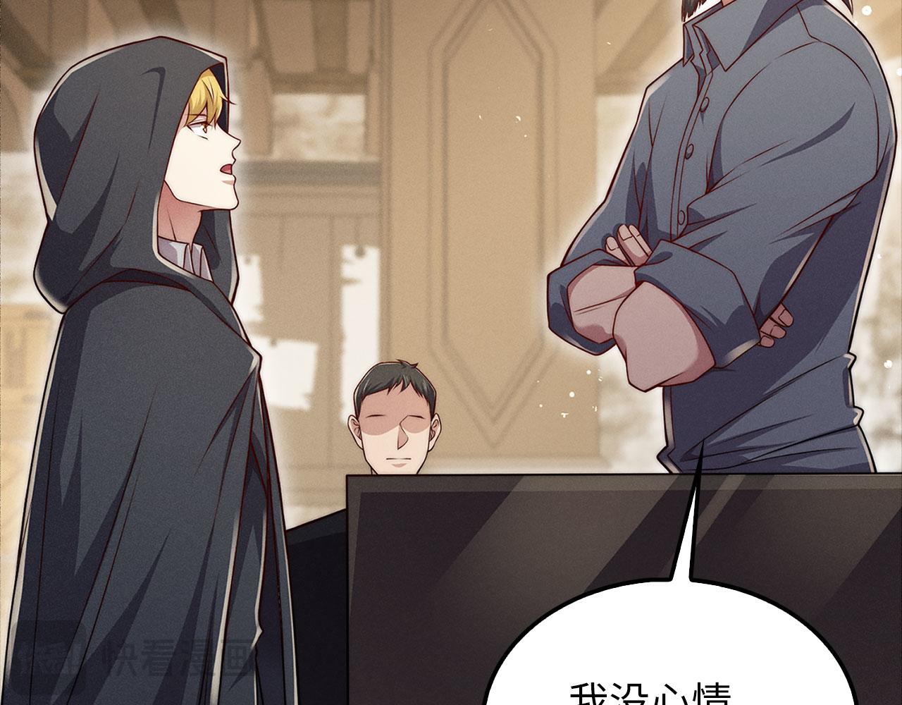 第 190 页