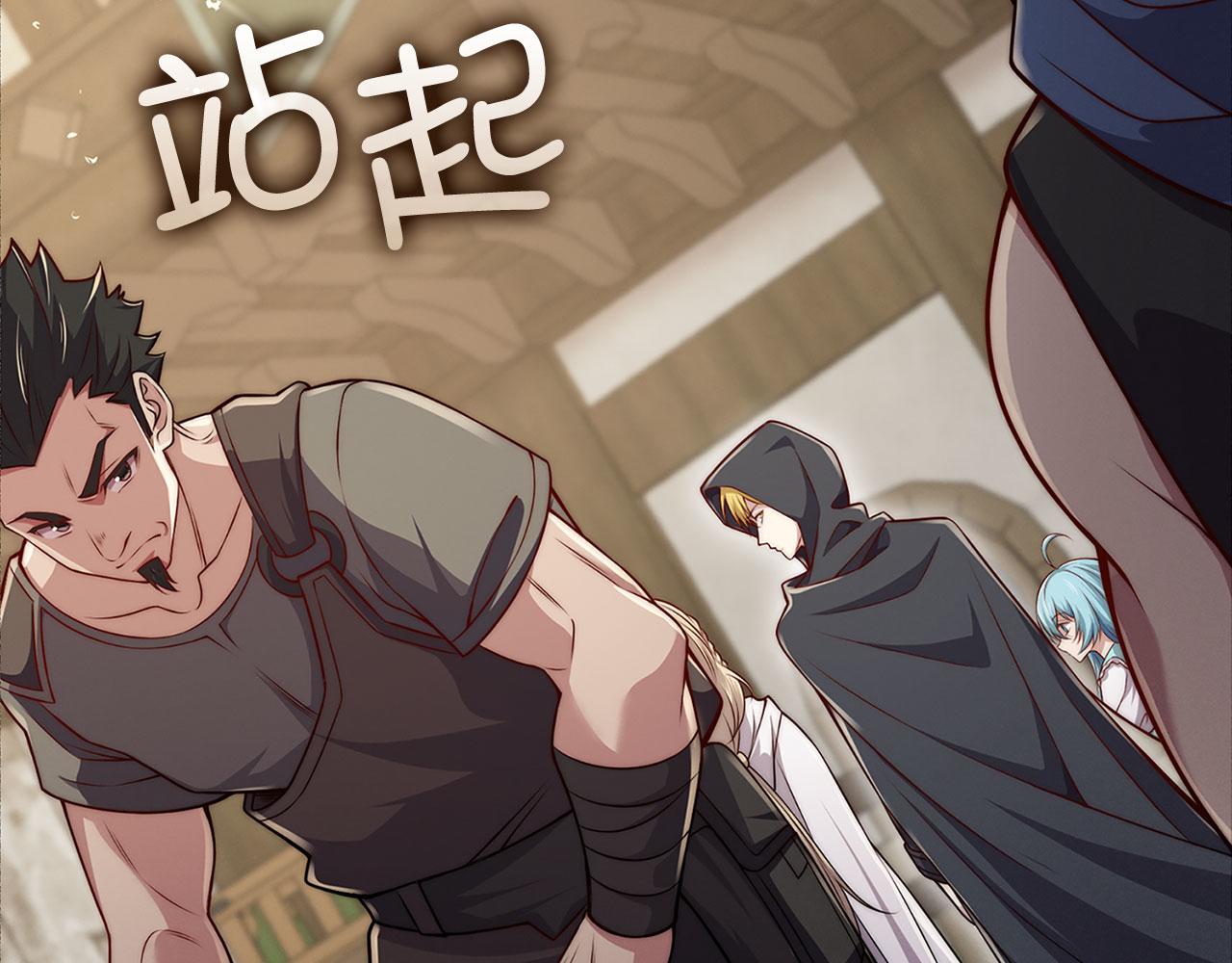 第 193 页
