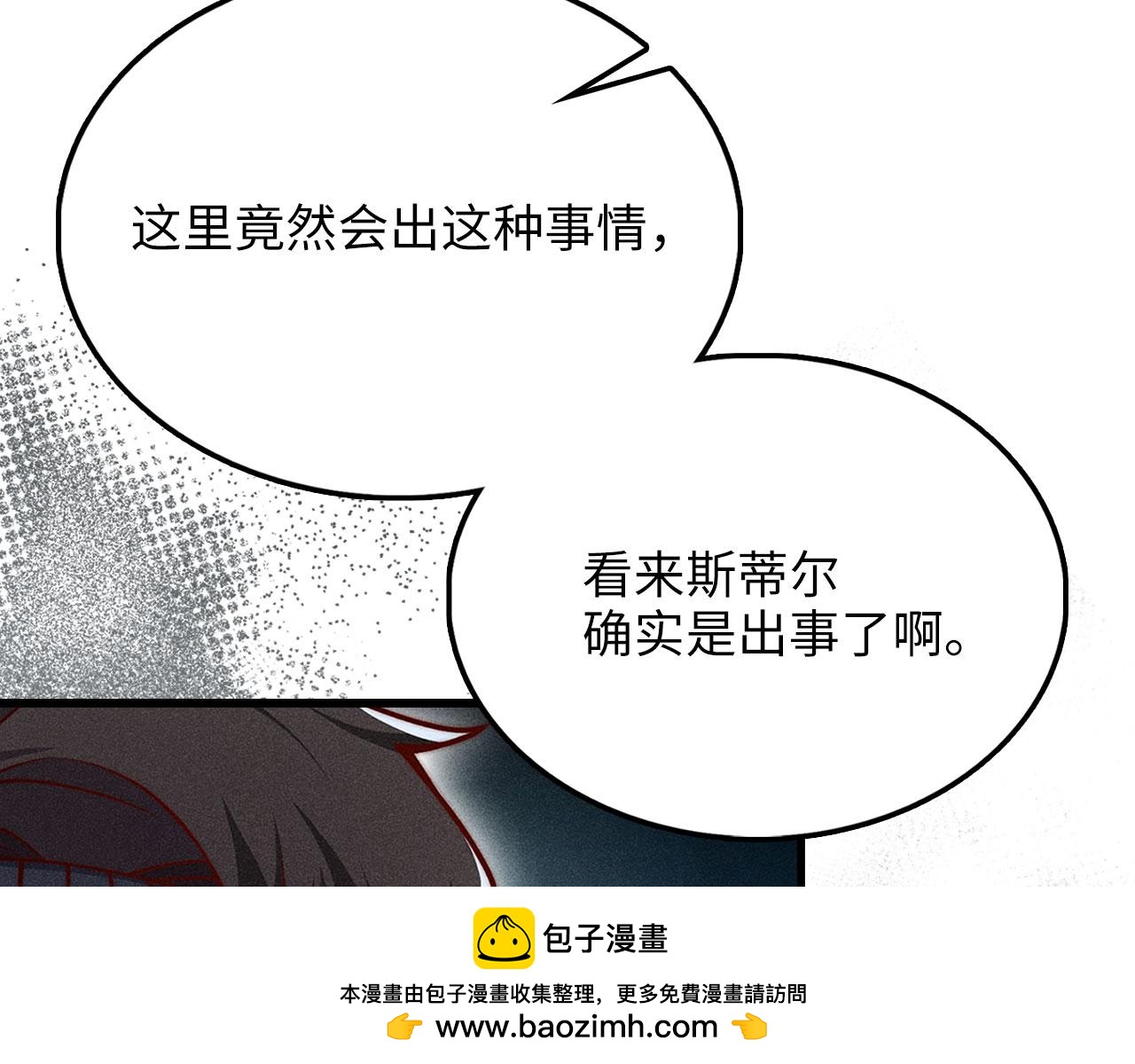 第 200 页