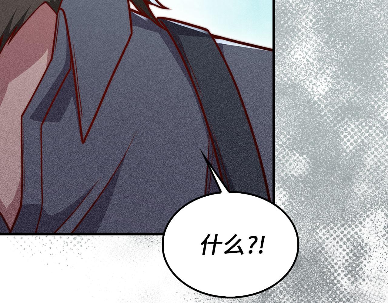 第 202 页