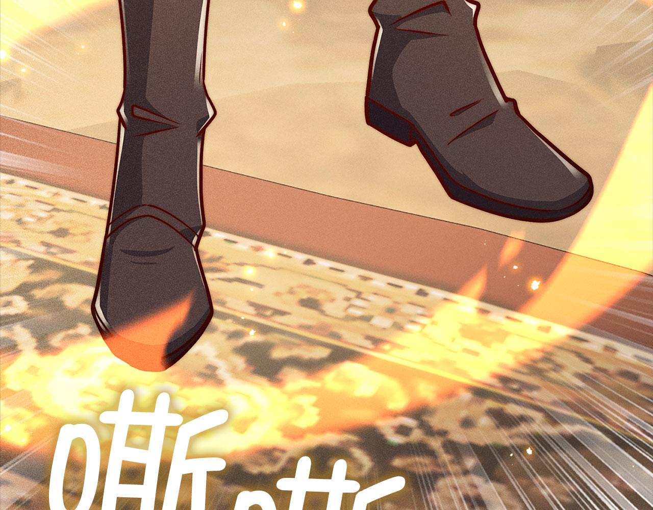 第 204 页