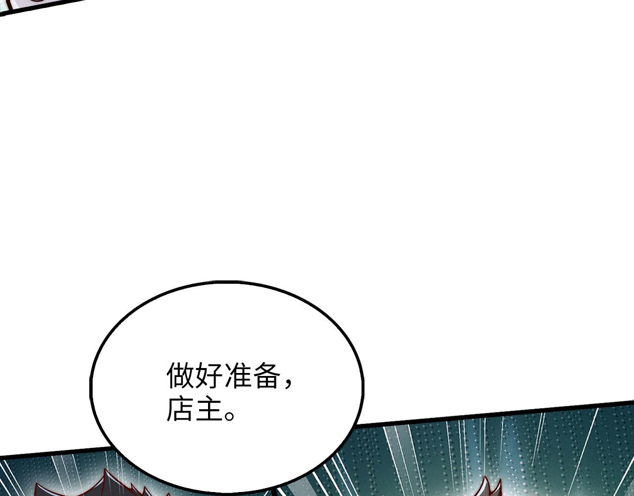 第 212 页