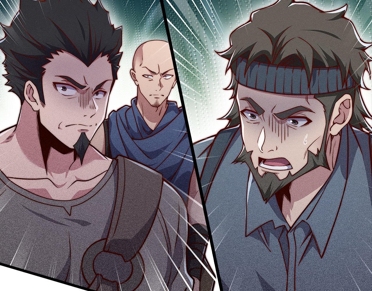 第 213 页
