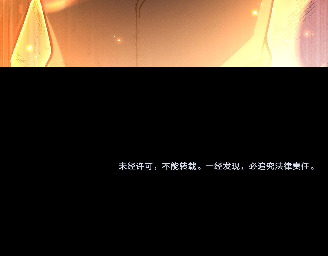 第 218 页