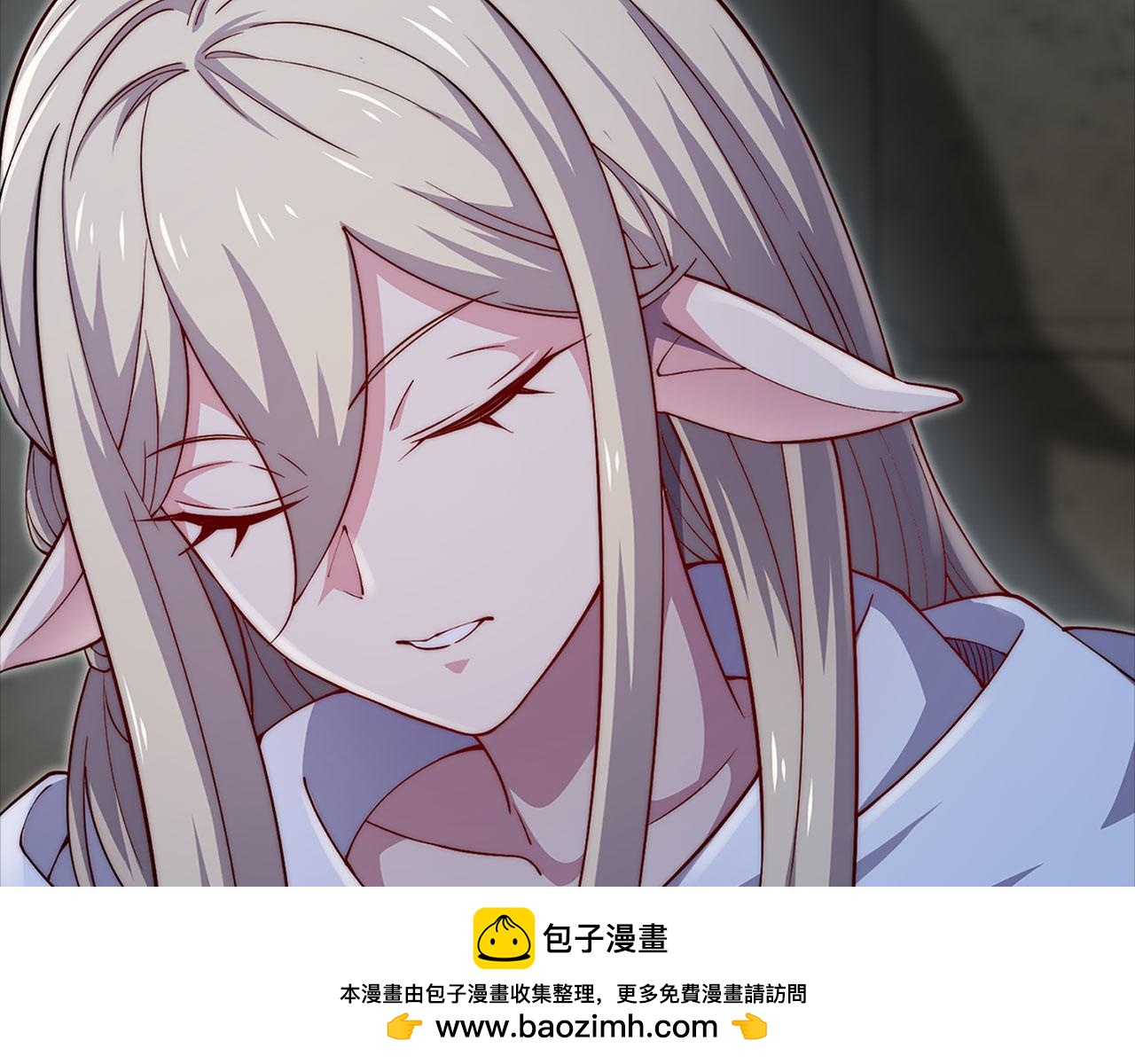 第 64 页