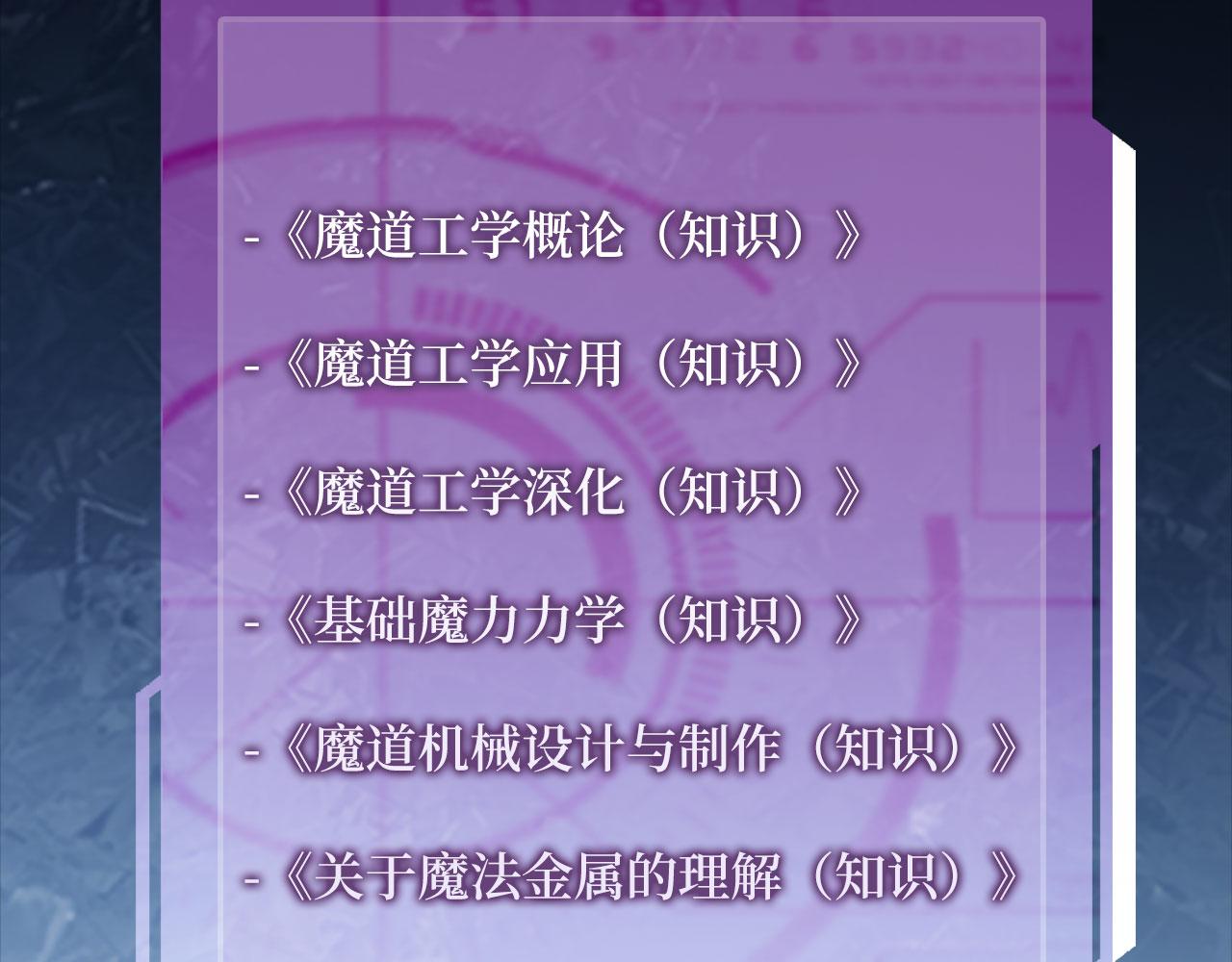 第 75 页