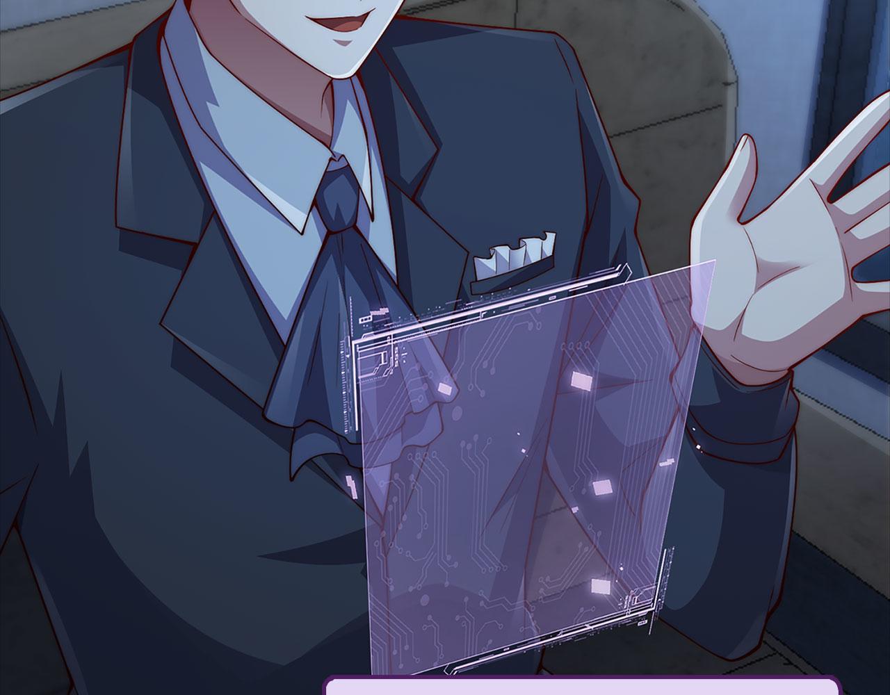 第 79 页