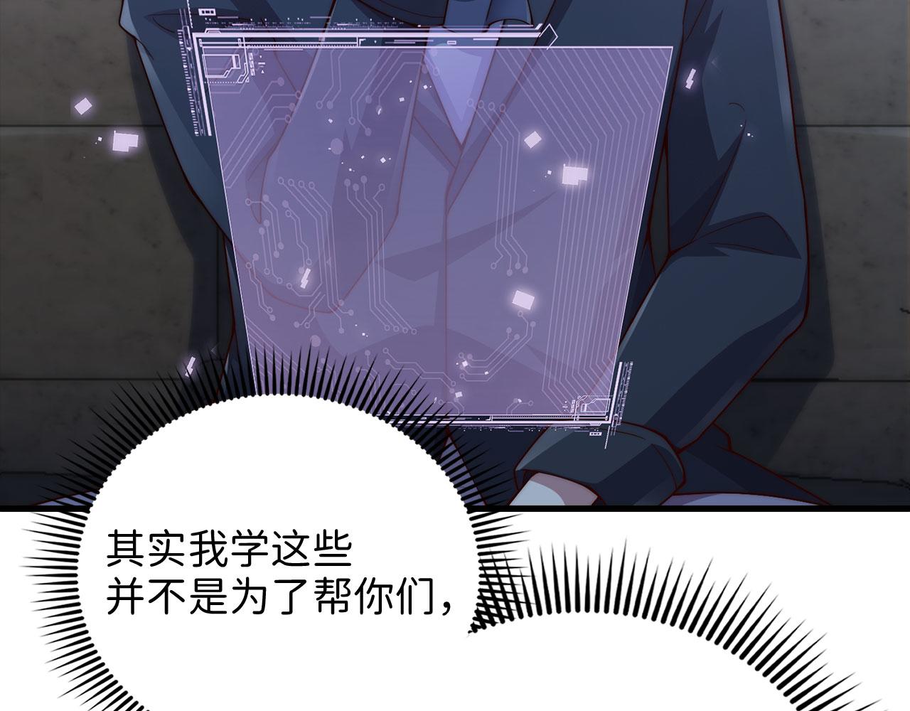 第 89 页