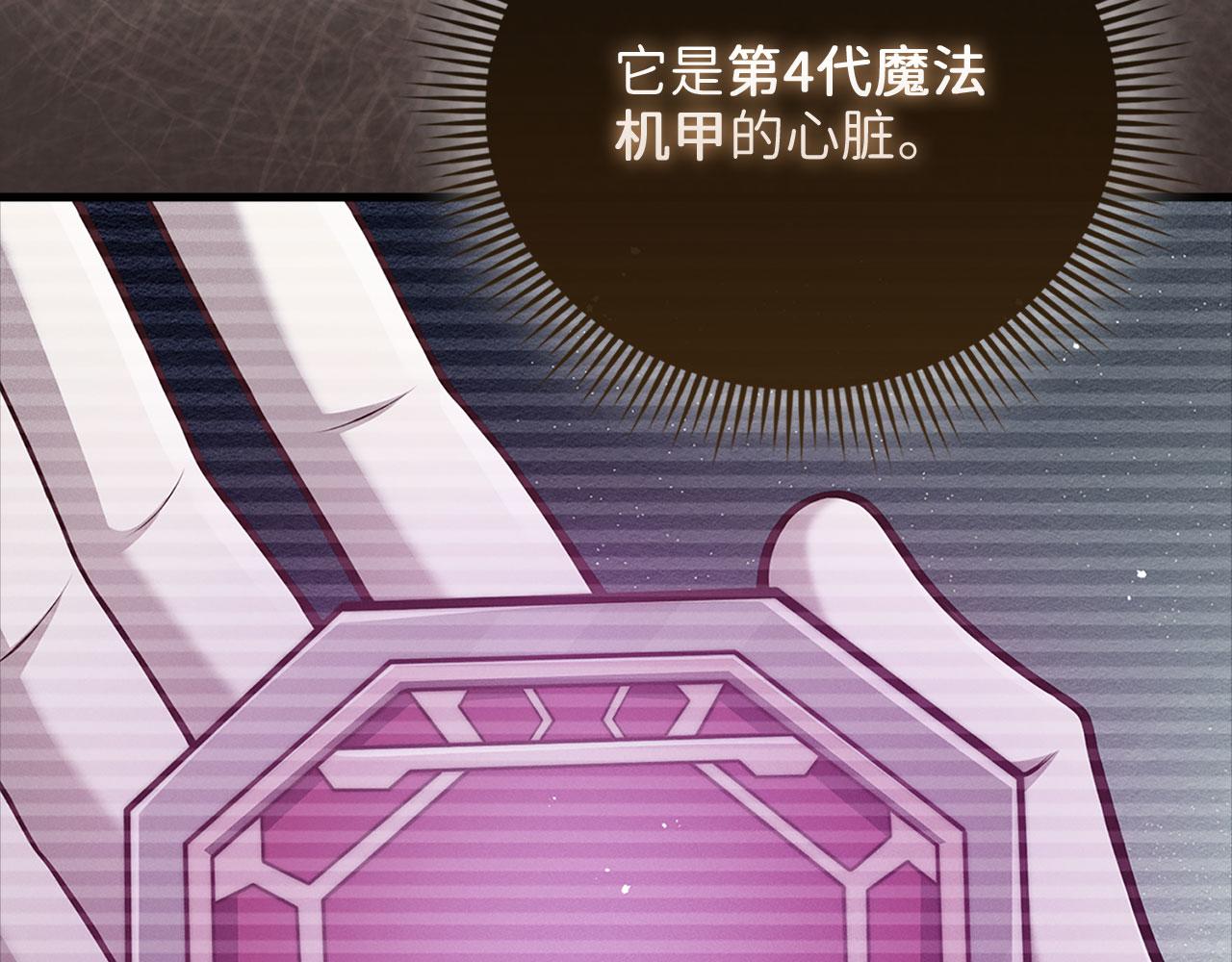 第 92 页